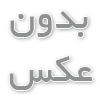  نقش مهدکودک ها در استعدادیابی کودکان